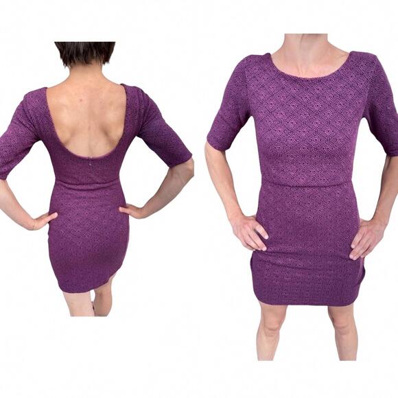 💜 Free People Mulberry Textured Sheath Mini Dress – XS - Picture 1 of 10